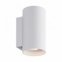 Applique murale ZUMA LINE SANDY WL blanc – 2 sources GU10 – 92695-N