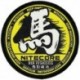 Accessoire Nitecore Patch Horse