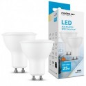 Ampoule LED MODEE GU10 Spot 2,8 W 6000 K 250 lm